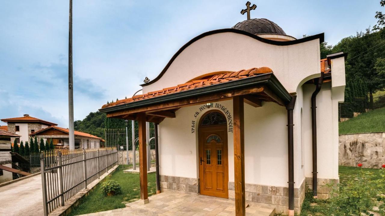 Balkan Konukevi 3*