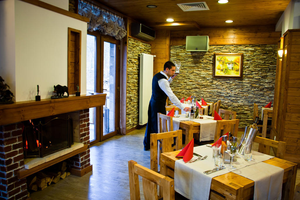 Konukevi Balkan 3*